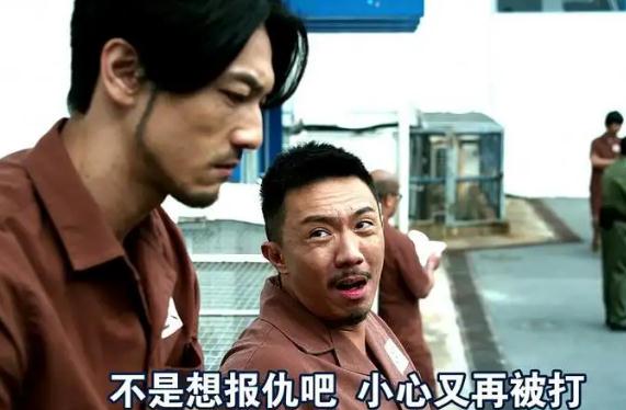 香港电影强系列2020(2020年港片TOP10)