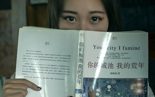 经典言情小说推荐必看(50本) 经典言情小说推荐必看(50本)