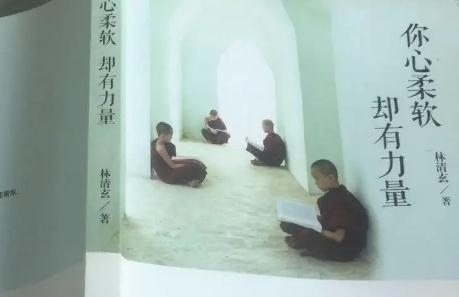 好看的书籍排行榜前十名(60本经典好书推荐) 好看的书籍排行榜前十名(60本经典好书推荐)