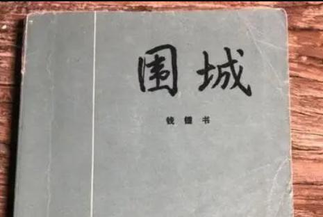 好看的书籍排行榜前十名(60本经典好书推荐) 好看的书籍排行榜前十名(60本经典好书推荐)