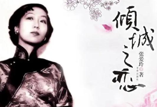 好看的书籍排行榜前十名(60本经典好书推荐) 好看的书籍排行榜前十名(60本经典好书推荐)