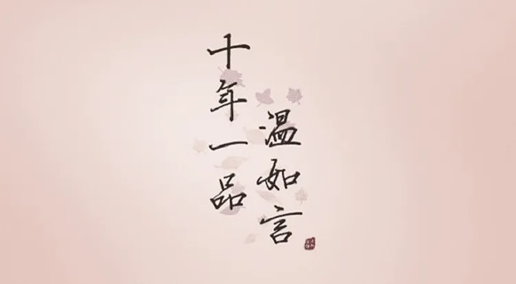 经典校园言情小说(综合50部校园言情小说)