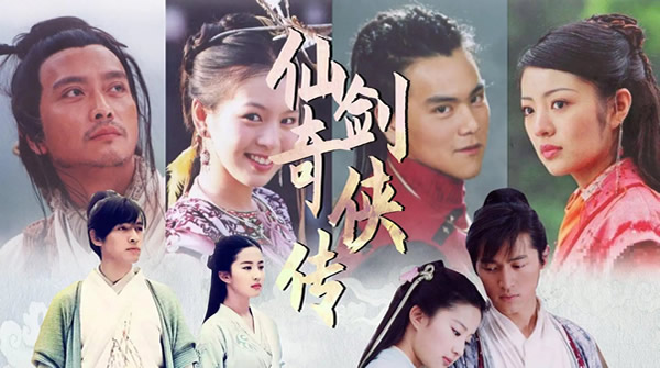 10部无法超越的电视剧