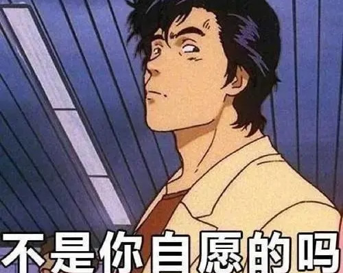 渣男的十大标准 情感专家说出辨别渣男10个标准