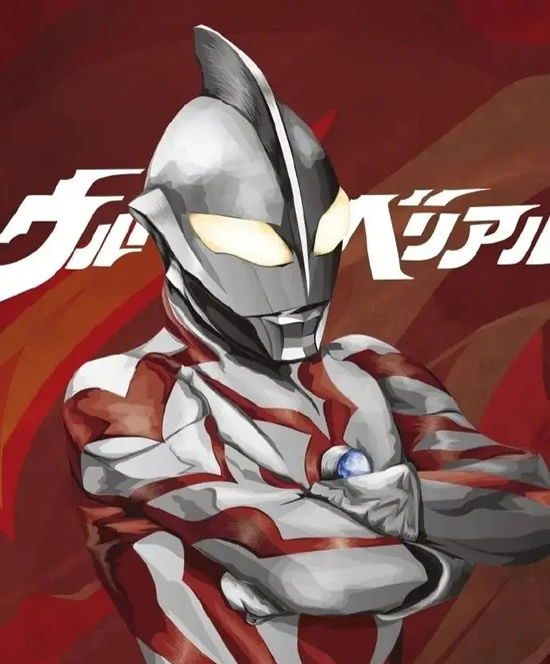 奥特曼最贵皮套 奥特曼最贵皮套是谁呢