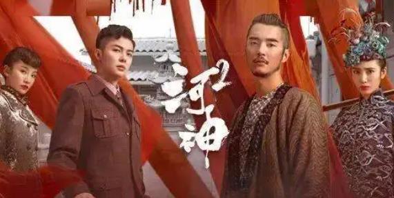 评分高的电影推荐(豆瓣十大高分悬疑网剧)