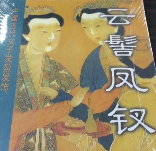 书荒求推荐高质量的小说(8部好看的重生小说推荐超经典) 书荒求推荐高质量的小说(8部好看的重生小说推荐超经典)