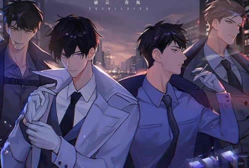 四大原耽是哪四大 四大原耽怎么来的呢 四大原耽是哪四大 四大原耽怎么来的呢