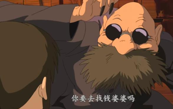 千与千寻20个恐怖真相汇总 千与千寻20个恐怖真相汇总