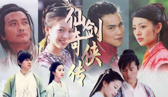 古装剧排行榜前十名，每一部都比较虐和催泪