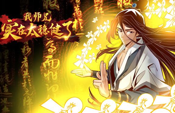 推荐50本熬夜看完的小说(各类型小说汇总) 推荐50本熬夜看完的小说(各类型小说汇总)