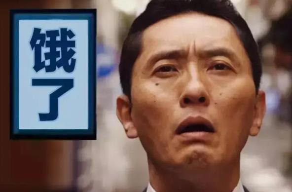 有什么好看的日剧推荐一下(强烈推荐必看的10部日剧 )