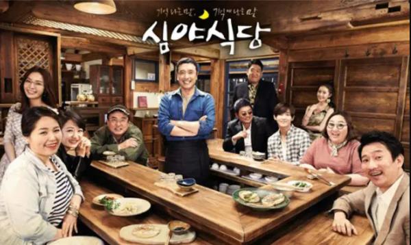 有什么好看的日剧推荐一下(强烈推荐必看的10部日剧 )