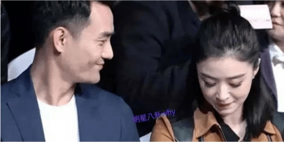 蒋欣王凯宣布结婚在一起了吗