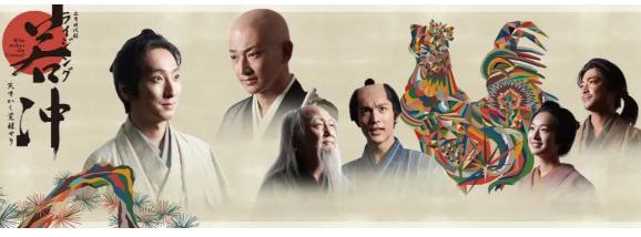 腐剧2021最新电视剧大全(汇总56部) 腐剧2021最新电视剧大全(汇总56部)