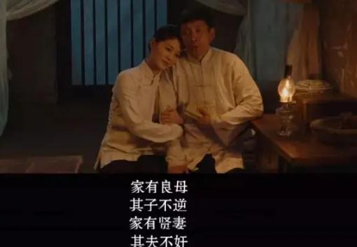 抗日战争电影排行榜前十名