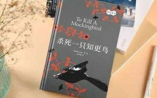 受益一生的10本书汇总