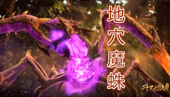 唐三的魂环汇总(有几个各个魂环分别是什么) 唐三的魂环汇总(有几个各个魂环分别是什么)