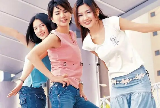 she最好听的10首歌(SHE经典歌曲TOP10)