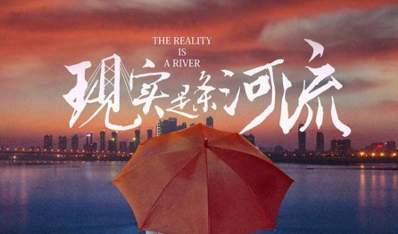 最新电影2022年上映的汇总