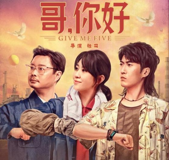 最新电影2022年上映的汇总