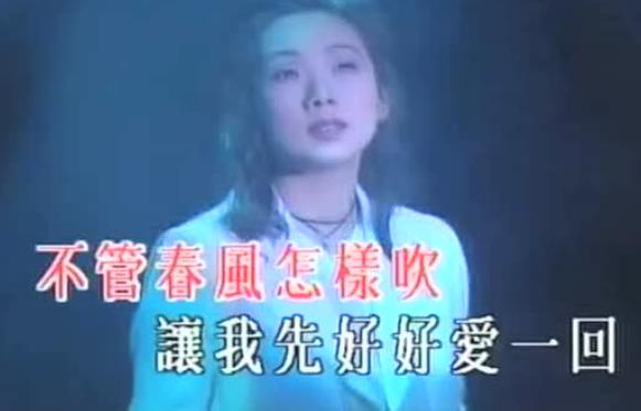 林忆莲最好听的十首歌(林忆莲经典歌曲大全100首)