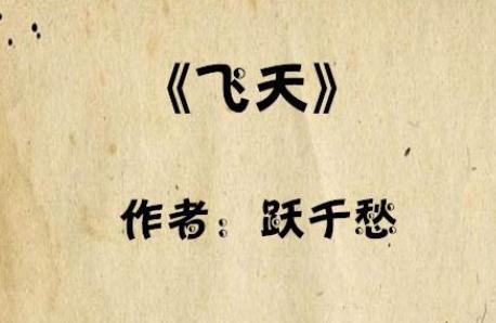 最好看的小说排行榜前十名(熬夜必看小说言情50本)