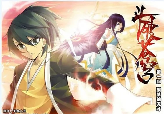 小说排行榜前十名巅峰之作(好看的人气网络小说排行)