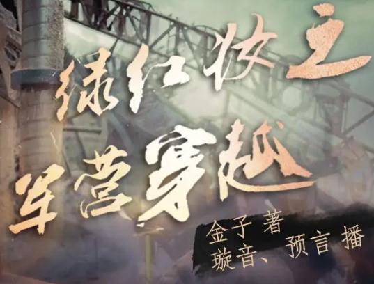 有点污的小说现代言情(有肉又宠又甜) 有点污的小说现代言情(有肉又宠又甜)