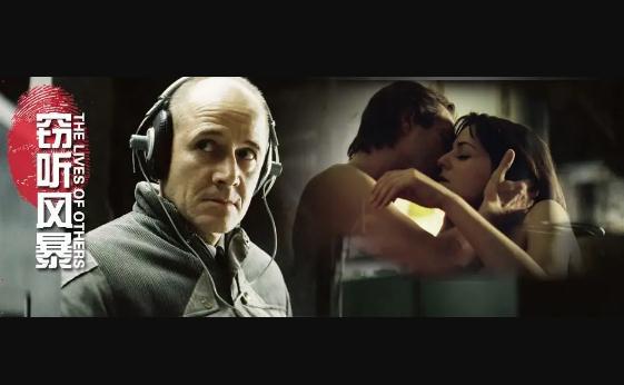 豆瓣评分9.0以上的悬疑电影(全球30部悬疑片)