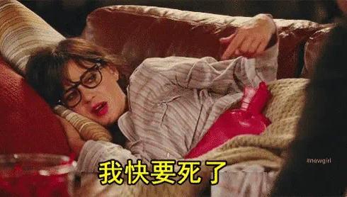 分享第一次的经验 和男朋友第一次那个后的分享