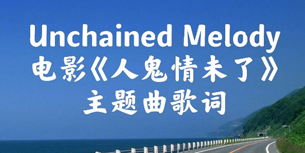 欧美怀旧情歌经典老歌(50首怀旧经典英文老歌) 欧美怀旧情歌经典老歌(50首怀旧经典英文老歌)