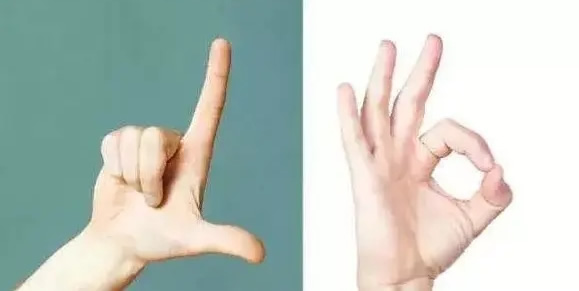 男人18厘米是什么概念(较长范围大多男人达不到)