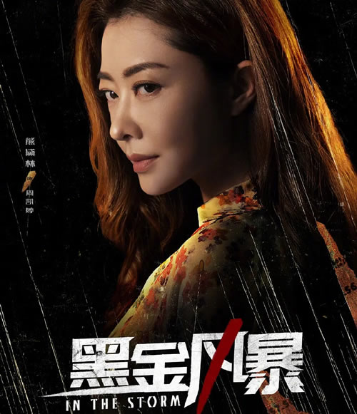 9.8分以上的国产电视剧(2022整理),每一部都是良心剧 9.8分以上的国产电视剧(2022整理),每一部都是良心剧