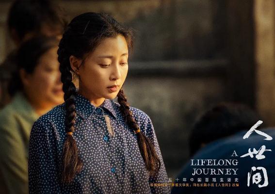 2022年好看的国产电视剧推荐