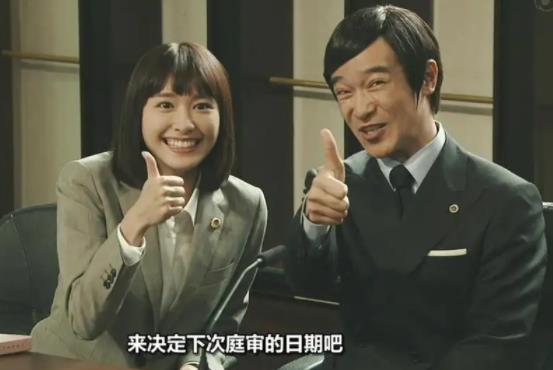 日本9分以上破案推理剧10部推荐