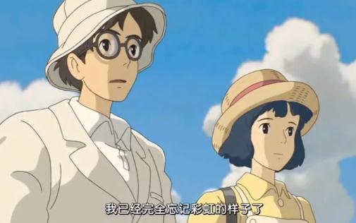 综合16部日本动画电影，每一部即高分又优秀