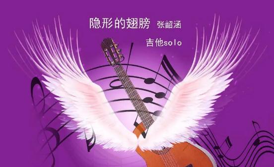 最流行的歌曲2022最火(推荐300首2022火爆歌曲) 最流行的歌曲2022最火(推荐300首2022火爆歌曲)