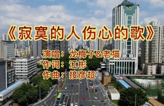 最流行的歌曲2022最火(推荐300首2022火爆歌曲) 最流行的歌曲2022最火(推荐300首2022火爆歌曲)