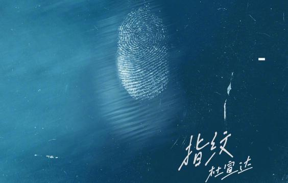 推荐8首2022年火爆全网的歌曲 推荐8首2022年火爆全网的歌曲