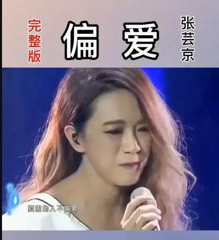 推荐8首2022年火爆全网的歌曲 推荐8首2022年火爆全网的歌曲