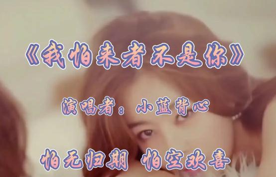 推荐8首2022年火爆全网的歌曲 推荐8首2022年火爆全网的歌曲