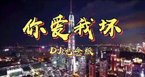 最近比较火的歌曲2022一览表 最近比较火的歌曲2022一览表