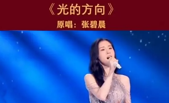 最近比较火的歌曲2022 精选2022抖音网红歌曲 最近比较火的歌曲2022 精选2022抖音网红歌曲