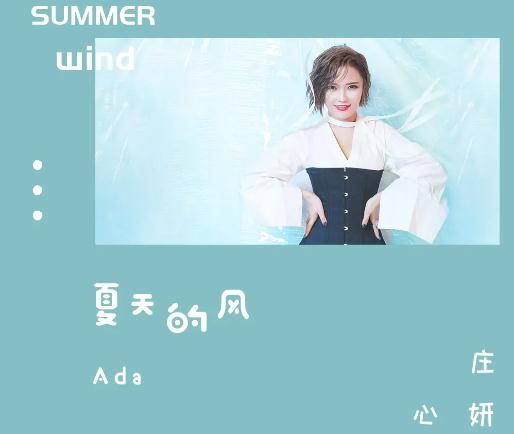 最近比较火的歌曲2022 精选2022抖音网红歌曲 最近比较火的歌曲2022 精选2022抖音网红歌曲