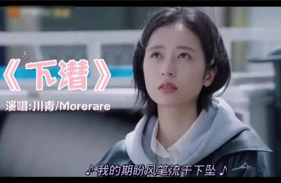 好歌2022抖音神曲前10排名 2022抖音火爆歌曲100首 好歌2022抖音神曲前10排名 2022抖音火爆歌曲100首