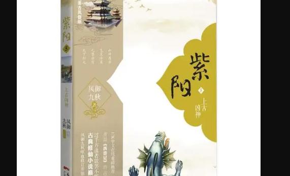 不出名但能看10遍不厌的小说(精选12部)