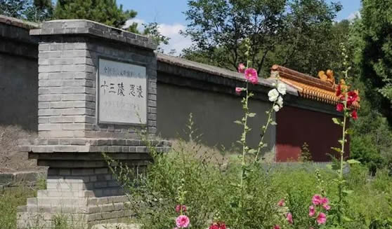 十三陵是谁的墓地,在哪个朝代呢(统称明十三陵) 十三陵是谁的墓地,在哪个朝代呢(统称明十三陵)