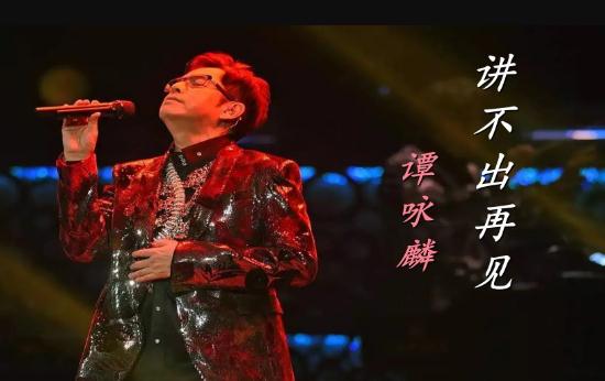 70后的歌大盘点(70后经典老歌500首)