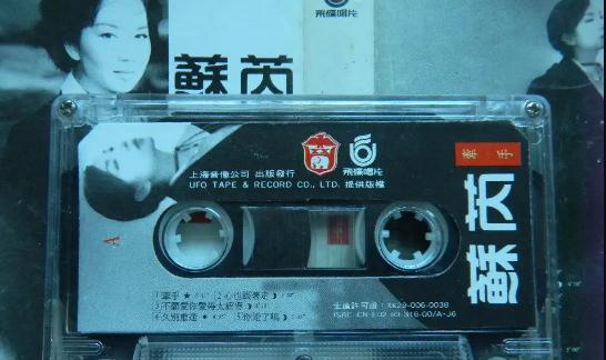 70后的歌大盘点(70后经典老歌500首)